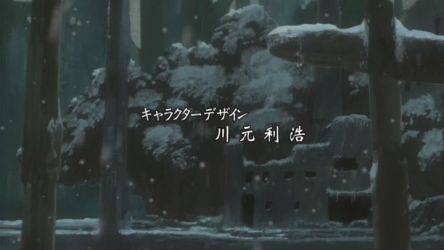 Wolfs Rain OVA 2